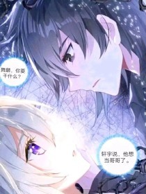 草民午夜理论剧场未删减